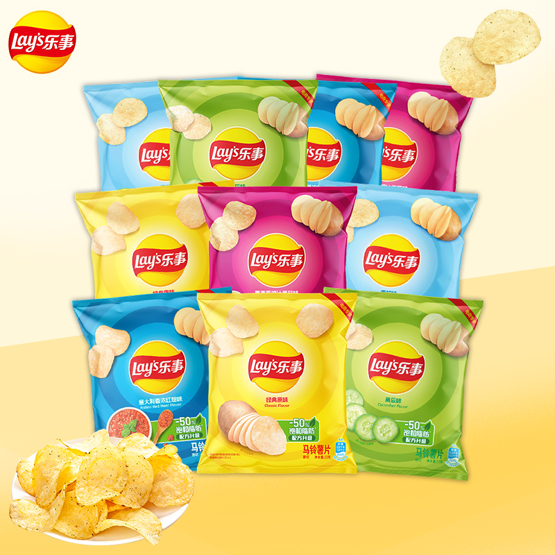乐事原切薯片零食礼包23g*10休闲办公室网红小吃多口味零食M 16.9元