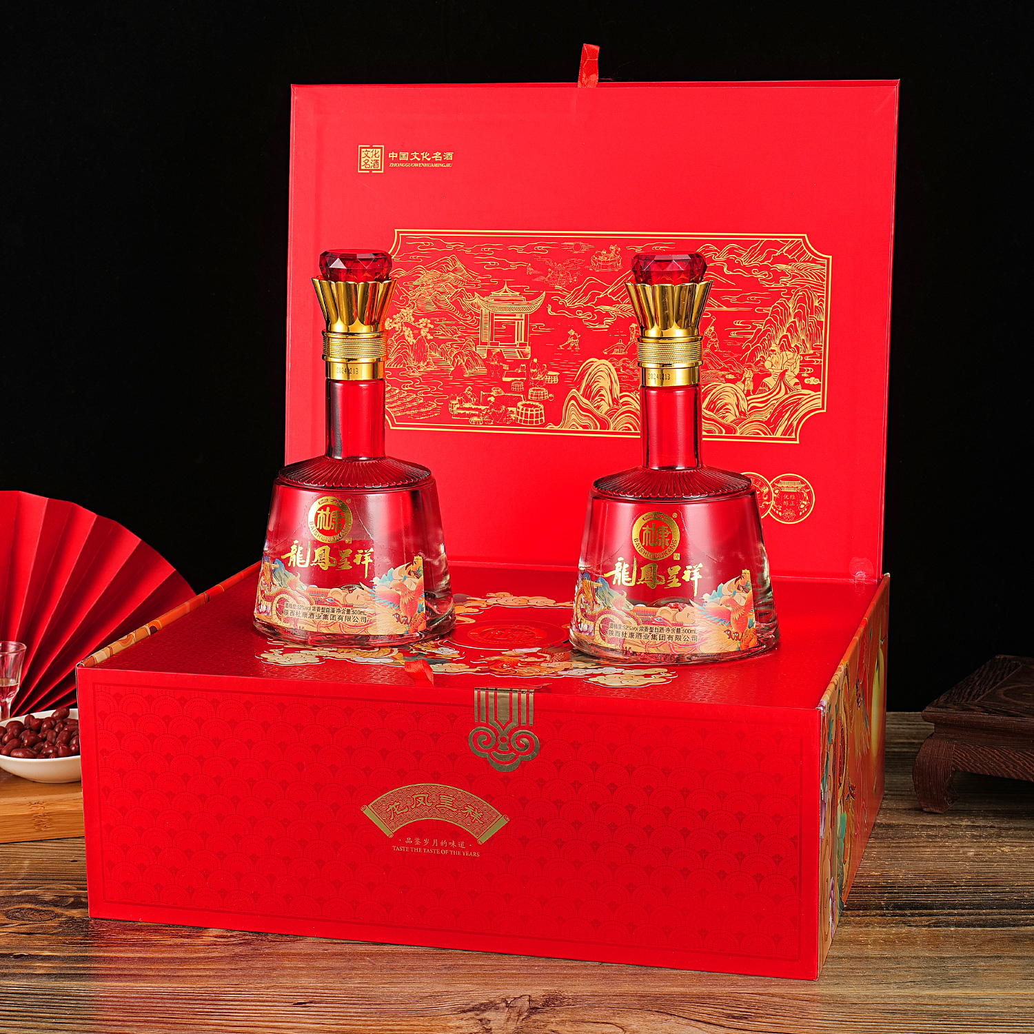 限购!送礼!白水杜康【龙凤呈祥】52度浓香白酒500ml*2礼盒装8 199.9元