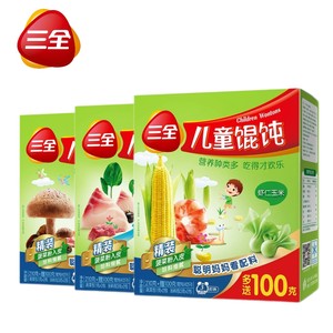 【任选5件包邮】三全营养早餐儿童水饺虾仁胡萝卜馄饨金枪鱼鳕鱼