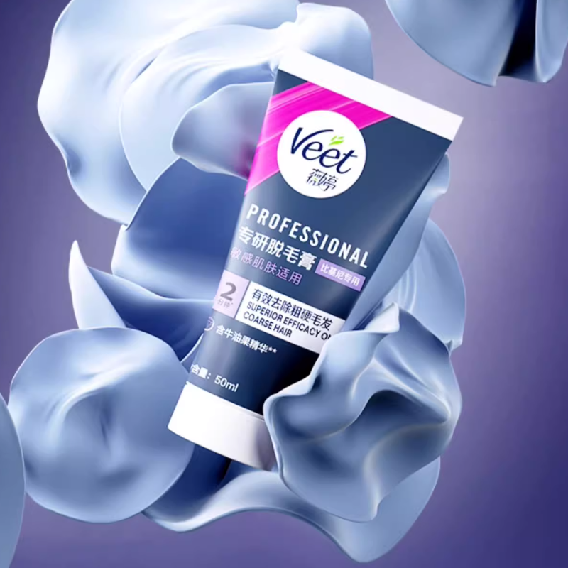 Veet/薇婷脱毛膏面部脱毛膏可用男女士学生非永久私密脱毛神器 54元