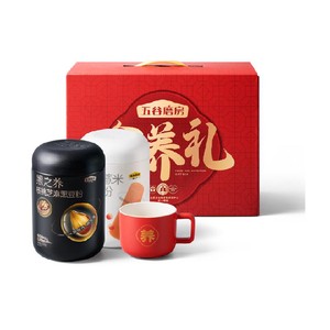 五谷磨房食养礼黑芝麻糊粉山药粉送礼长辈礼盒营养品节日伴手礼