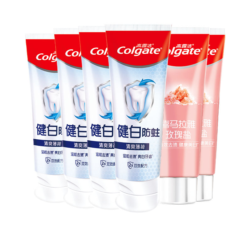 高露洁牙膏喜马盐健白防蛀亮白去渍去口臭含氟成人官方正品6支1组 56.9元