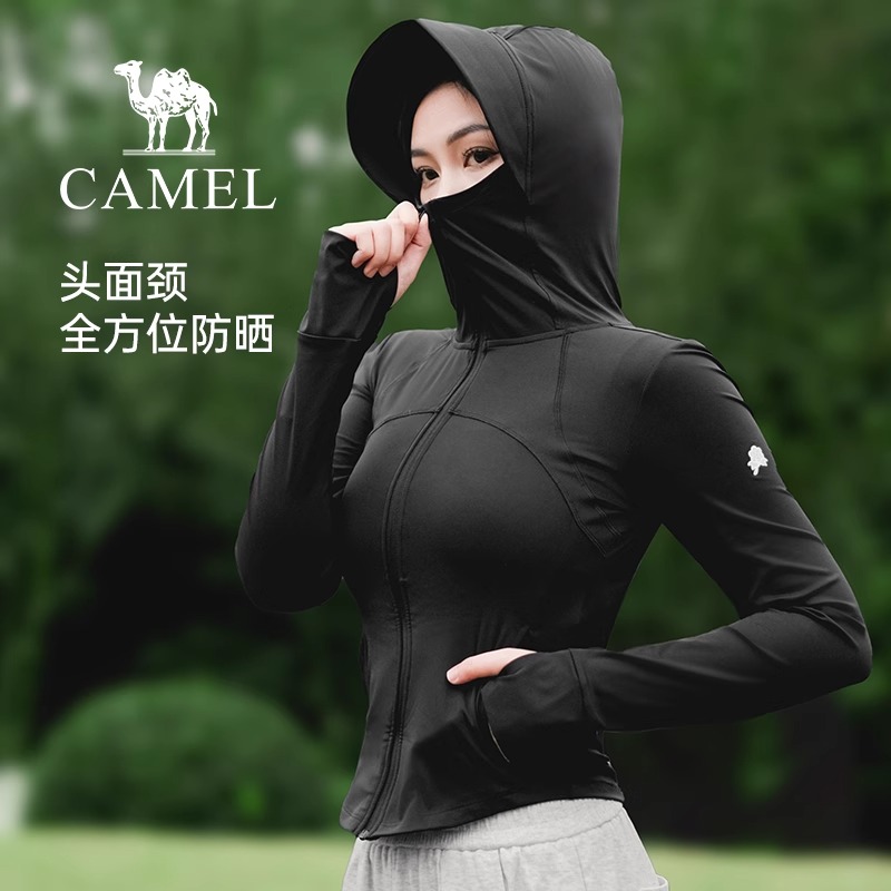 骆驼茶花|冷白皮户外防晒衣女2025春夏新款短款显瘦修身防晒服 99元