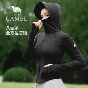 骆驼茶花|冷白皮户外防晒衣女2025春夏新款短款显瘦修身防晒服