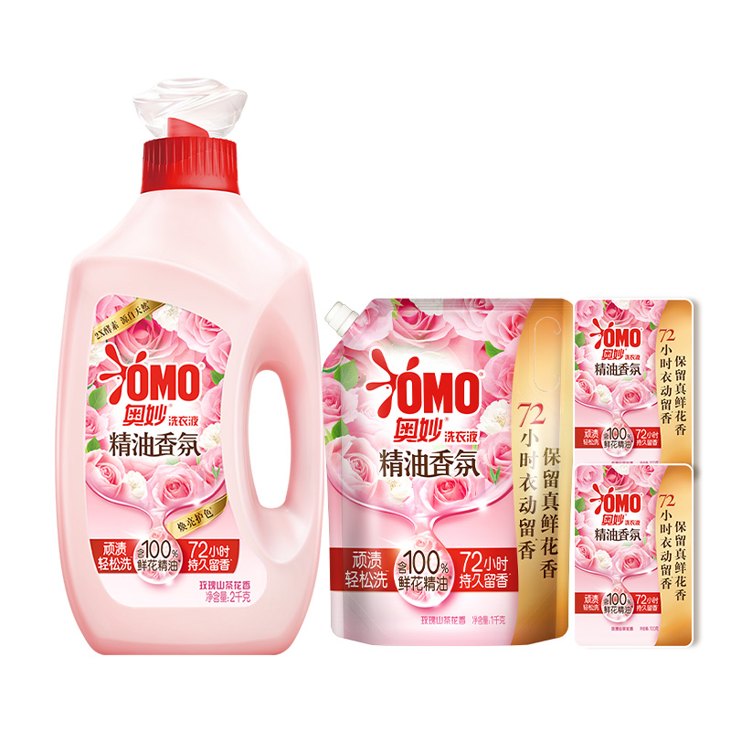 奥妙玫瑰香氛大师香水洗衣液持久留香炫彩柔顺护衣护色旗舰店官方 23.8元