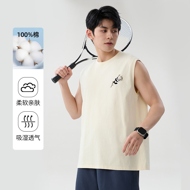 Baleno/班尼路S&K系列背心男纯棉运动国潮休闲坎肩男士无袖t恤LF 59元