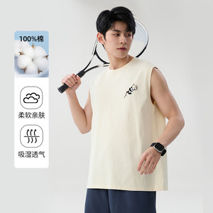 Baleno/班尼路S&K系列背心男纯棉运动国潮休闲坎肩男士无袖t恤LF