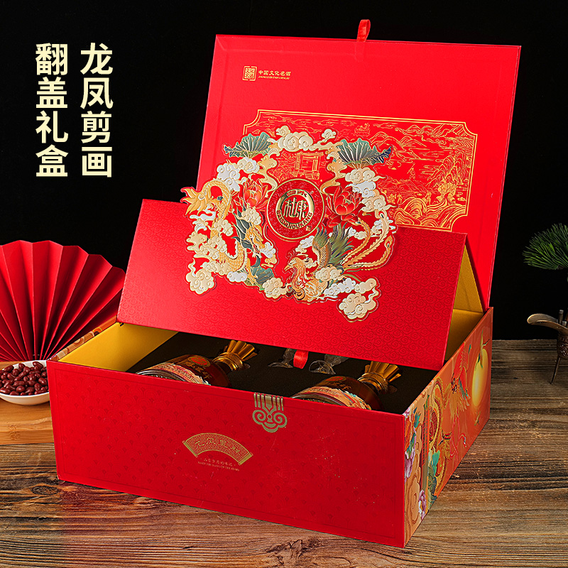 限购!送礼!白水杜康【龙凤呈祥】52度浓香白酒500ml*2礼盒装a 199.9元
