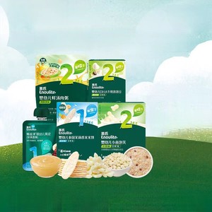 英氏婴幼儿辅食粥开袋即食粥 宝宝便携外出鲜汤肉粥