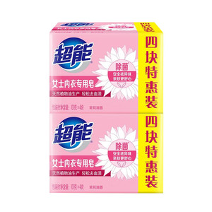 【18.8包邮】超能 女士内衣专用皂 101g*4块*2包