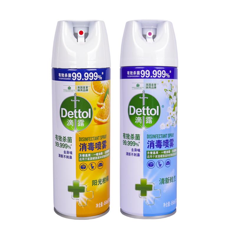 Dettol/滴露酒精消毒喷雾柑橘马桶消毒去异味 51.9元
