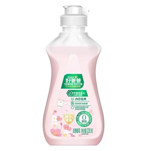 好爸爸内衣洗衣液内裤专用清洗液除菌抑菌手洗小瓶便携旅行装220g