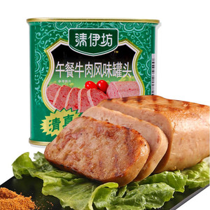 双汇清伊坊午餐牛肉风味罐头340g/罐 清真火腿罐头熟食即食囤货