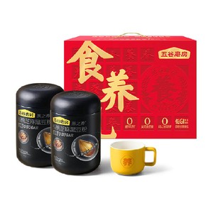 五谷磨房无糖食养礼0糖黑芝麻糊营养品礼盒送礼长辈节日食品礼包