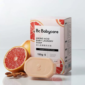 babycare旗舰店婴幼儿童洗衣肥皂内新生宝宝专用去污抑菌尿布香皂