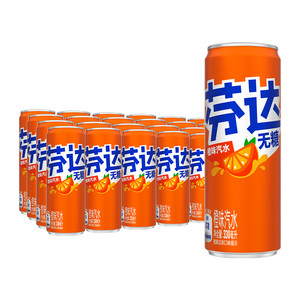 可口可乐 芬达碳酸饮料无糖摩登罐330ml*24罐整箱橙味汽水