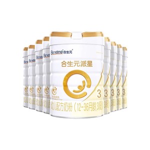 合生元派星3段奶粉三段婴幼儿宝宝配方牛奶粉800g10罐