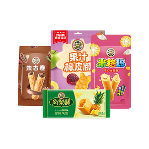 【19.9任选4件】徐福记沙琪玛酥心糖凤梨酥饼干休闲零食下午茶