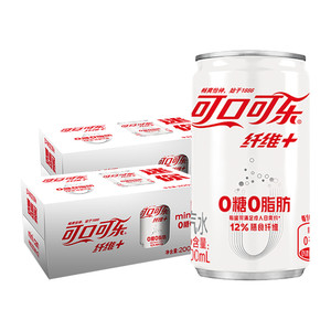 可口可乐含汽碳酸饮料纤维+迷你mini200ml×12罐*2组汽水 轻可乐