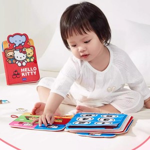 澳贝布书安静书撕撕书婴儿可啃咬忙碌书早教安抚玩具土豪书撕不烂