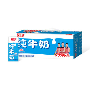 自营光明纯牛奶苗条装早餐纯牛奶早餐奶牛奶