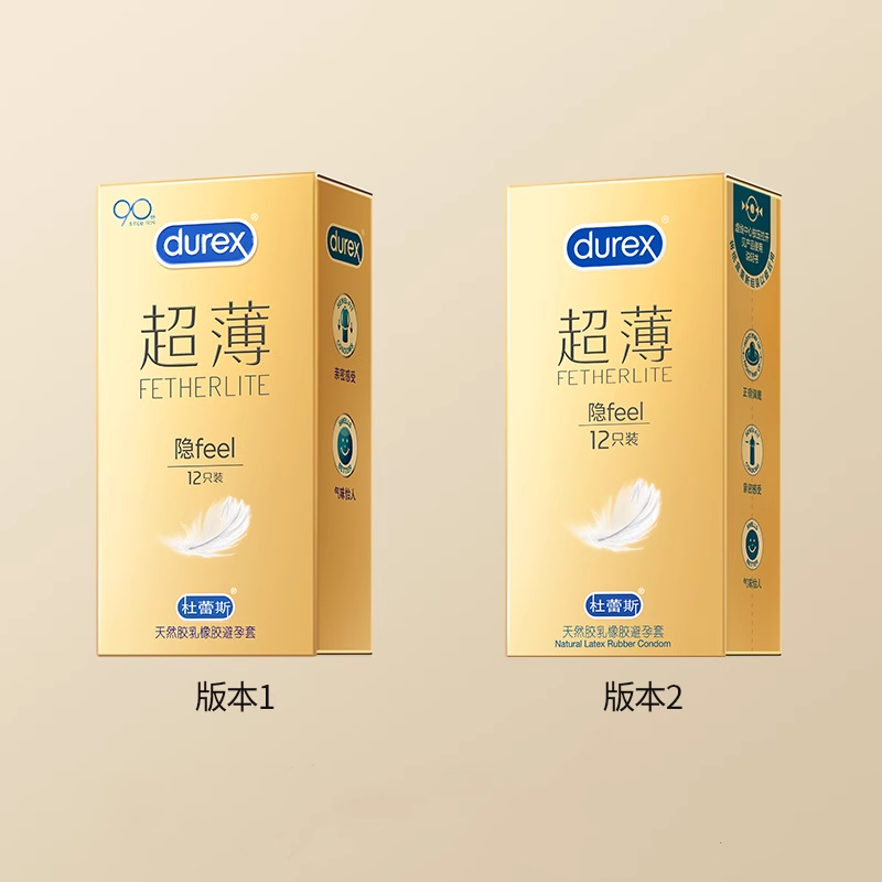 Durex杜蕾斯超薄装超薄避孕套安全超薄进口正品安全套12只装 24.9元