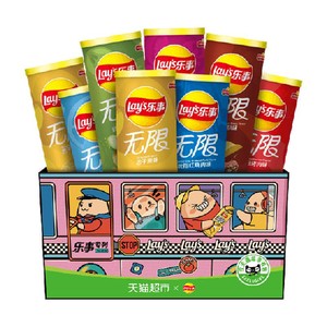 【新老包装交替发货】乐事罐装薯片乐事专列礼盒832gx1盒露营踏青