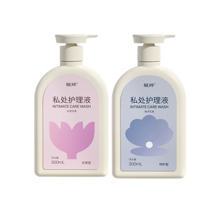 毓婷私处洗护液女生私部洁阴清洗剂温和祛味清洗液日常私密护理液