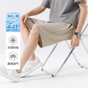 班尼路S&K系列冰丝速干短裤男夏季薄款沙滩裤男士休闲运动五分裤