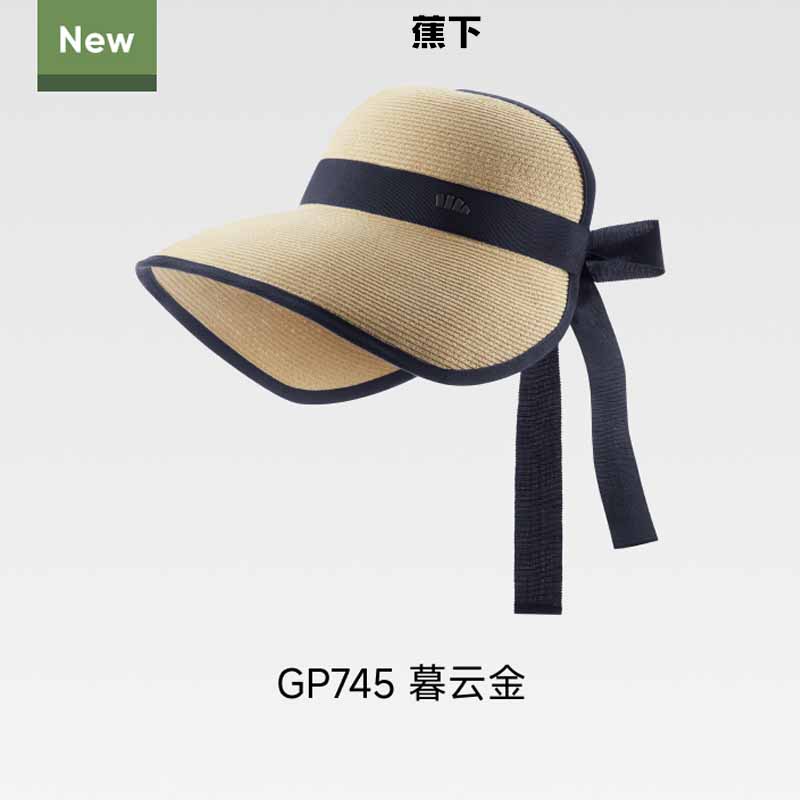 蕉下草帽防晒遮阳帽女夏季可卷易收纳飘带大帽檐渔夫帽海边沙滩帽 124元