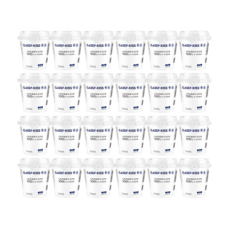 卡士低温酸奶乳酸菌酸奶生牛乳100g风味发酵乳*24杯 49.9元