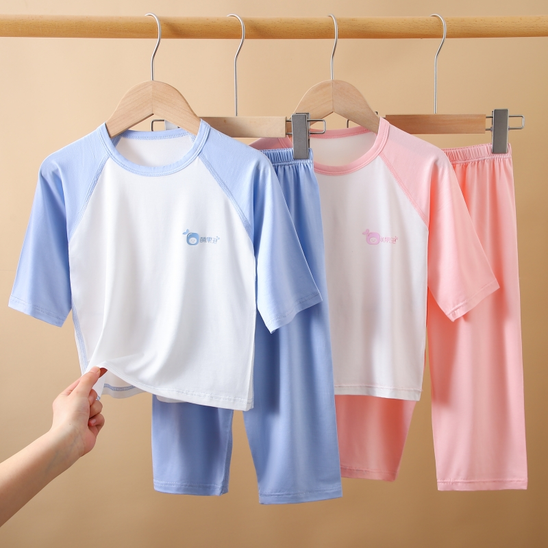 儿童内衣套装无骨莫代尔空调服睡衣夏季薄款男宝宝中童女孩家居服 15.9元