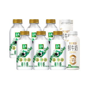 伊利金典鲜牛奶450ml*6+天然牧场405ml*2营养早餐奶饮料
