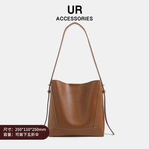 UR夏天女包日常通勤单肩斜挎包包2025新款今年流行包高级感软皮包