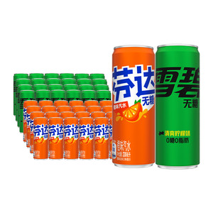 可口可乐雪碧无糖摩登罐330ml*24罐+芬达无糖摩登罐330ml*24罐