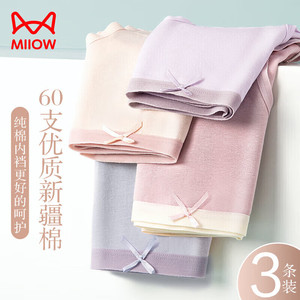 【旗舰店】猫人（MiiOW）女士内裤纯棉底档短裤 三条