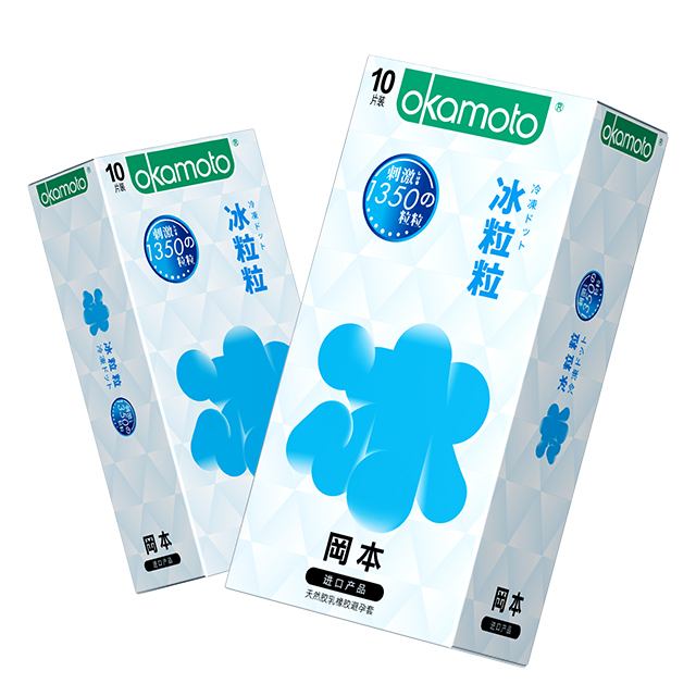 冈本冰粒粒丨情趣颗粒避孕套正品安全超薄旗舰店凸点冰感异形套套 29.99元