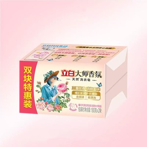 立白大师香氛天然洗衣肥皂持久留香祛味顽渍护衣易漂洗家用实惠装