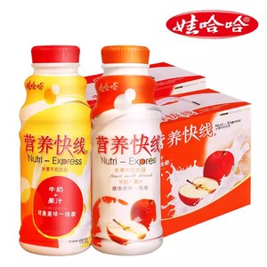 娃哈哈营养快线原味280g整箱哇哈哈儿童营养早餐奶饮品饮料