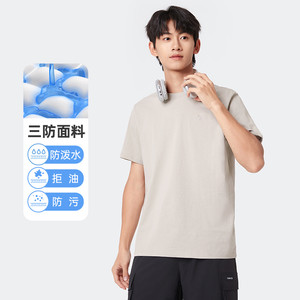 骆驼男装短袖夏季2025年新款纯棉T恤男透气纯色上衣打底女休闲潮