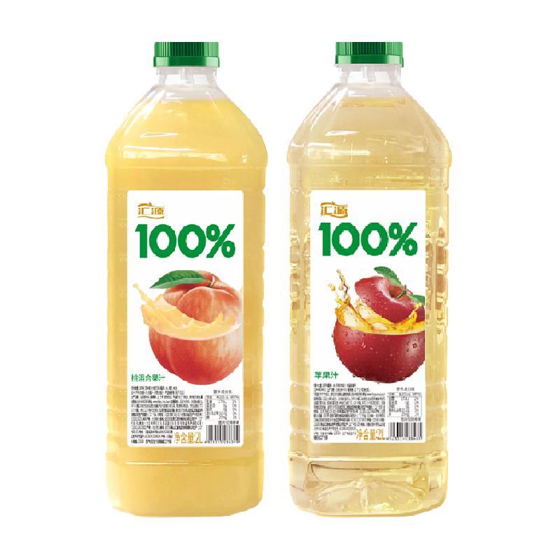 汇源果汁100%桃汁+苹果汁2L*2瓶家庭朋友聚会饮料 33.8元