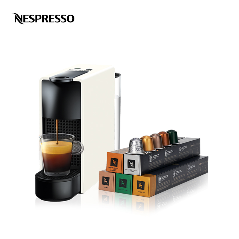 Nespresso 奈斯派索全自动小型咖啡机家用含胶囊咖啡50颗礼品 1025元