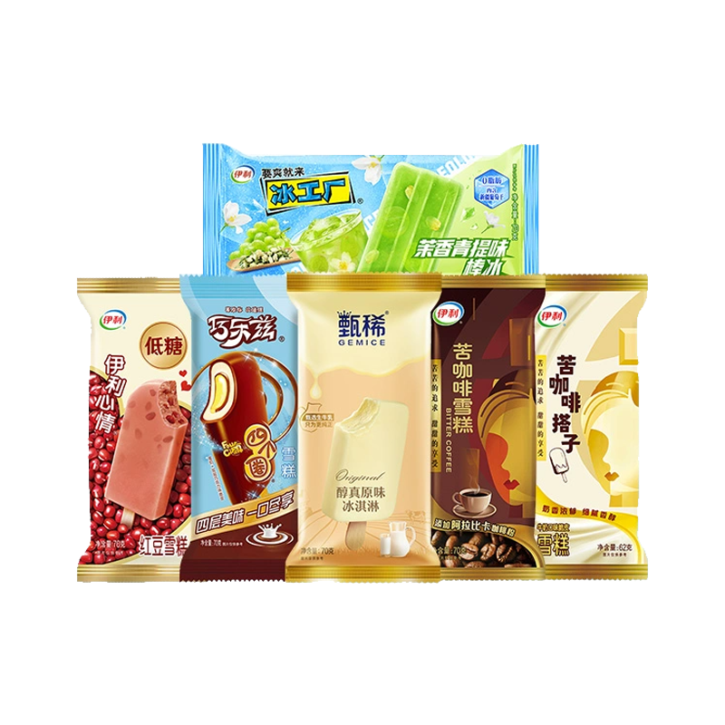 【推荐】伊利冰淇淋甄稀醇真原味四个圈苦咖啡低糖红豆组合雪糕 61.54元