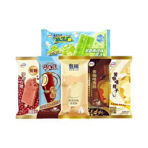 【推荐】伊利冰淇淋甄稀醇真原味四个圈苦咖啡低糖红豆组合雪糕