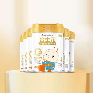 合生元儿童成长配方小学生牛奶粉金装乳铁蛋白版800g6罐