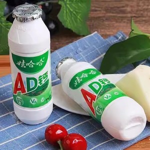 娃哈哈AD钙100ml小瓶原味童年怀旧含乳饮料儿童早餐牛奶饮品饮料