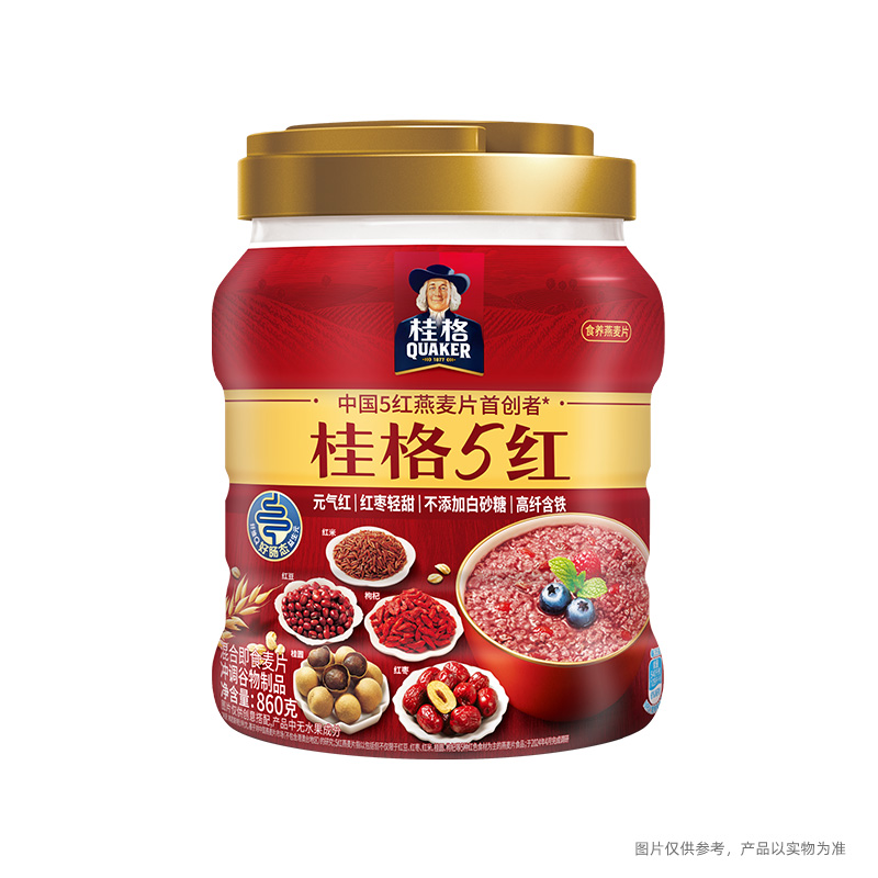 桂格即食混合燕麦片5红860g懒人早餐健康饱腹冲饮 17.9元