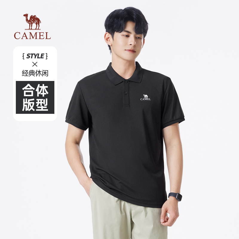 骆驼速干POLO衫男2025夏季新款轻薄透气短袖户外运动休闲百搭T恤 79元