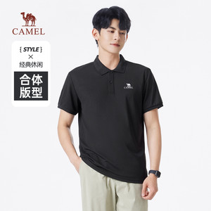 骆驼速干POLO衫男2025夏季新款轻薄透气短袖户外运动休闲百搭T恤
