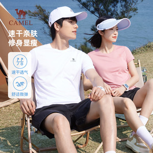 骆驼短袖T恤女2025夏季新款速干透气圆领运动情侣半袖纯色体恤男